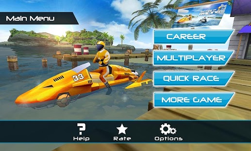Download Powerboat Racing 3D